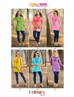 Tips And Tops Colors Vol 5 Ladies Tops Catalog at Wholesale Rate Tips And Tops Colors Vol 5 Ladies Tops Catalog at Wholesale Rate