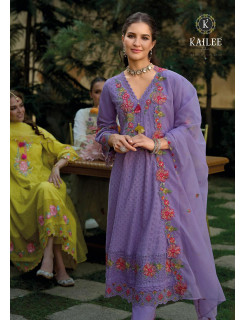 Kailee Fashion Nazm Anarkali Suits Catalog at Wholesale Rate Kailee Fashion Nazm Anarkali Suits Catalog at Wholesale Rate