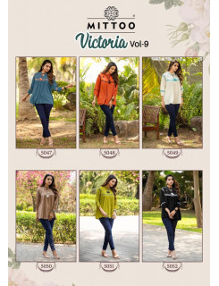 Mittoo Kurti Victoria Vol 9 Rayon Kurti Catalog at Wholesale Rate