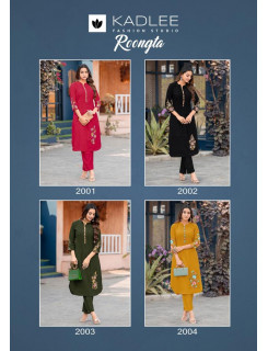 Kadlee Roongta Kurtis With Bottom Catalog at Wholesale Rate Kadlee Roongta Kurtis With Bottom Catalog at Wholesale Rate