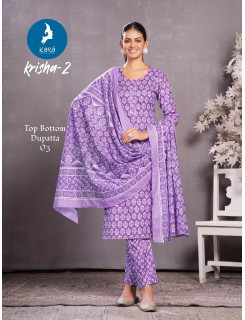 Kaya Kurti Krisha Vol 2 Cotton Salwar Kameez Catalog at Wholesale Rate Kaya Kurti Krisha Vol 2 Cotton Salwar Kameez Catalog at Wholesale Rate