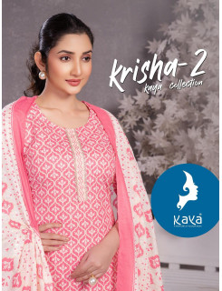 Kaya Kurti Krisha Vol 2 Cotton Salwar Kameez Catalog at Wholesale Rate Kaya Kurti Krisha Vol 2 Cotton Salwar Kameez Catalog at Wholesale Rate