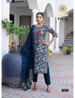 Passion Tree Payal Vol 1 Readymade Dress Catalog at Wholesale Rate Passion Tree Payal Vol 1 Readymade Dress Catalog at Wholesale Rate