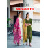 Mittoo Kurti Shreelekha Readymade Dress Catalog at Wholesale Rate