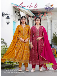 Radhika Lifestyle Anarkali Vol 6 Anarkali Suits Catalog at Wholesale Rate