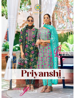 Passion Tree Priyanshi Vol 2 Cotton Salwar Kameez Catalog at Wholesale Rate Passion Tree Priyanshi Vol 2 Cotton Salwar Kameez Catalog at Wholesale Rate