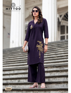 Mittoo Kurti Eshani Kurtis With Bottom Catalog at Wholesale Rate Mittoo Kurti Eshani Kurtis With Bottom Catalog at Wholesale Rate