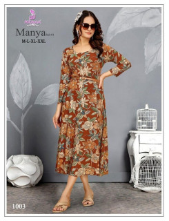 Poonam Designer Manya Vol 1 One Piece Dress Catalog at Wholesale Rate Poonam Designer Manya Vol 1 One Piece Dress Catalog at Wholesale Rate
