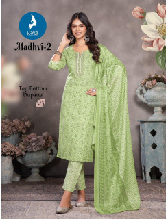 Kaya Kurti Madhvi Vol 2 Cotton Salwar Kameez Catalog at Wholesale Rate Kaya Kurti Madhvi Vol 2 Cotton Salwar Kameez Catalog at Wholesale Rate