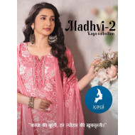 Kaya Kurti Madhvi Vol 2 Cotton Salwar Kameez Catalog at Wholesale Rate Kaya Kurti Madhvi Vol 2 Cotton Salwar Kameez Catalog at Wholesale Rate