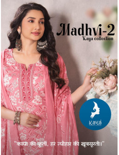 Kaya Kurti Madhvi Vol 2 Cotton Salwar Kameez Catalog at Wholesale Rate Kaya Kurti Madhvi Vol 2 Cotton Salwar Kameez Catalog at Wholesale Rate