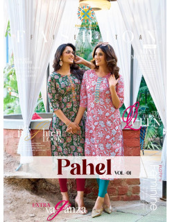 Passion Tree Pahel Vol 1 Cotton Kurtis Catalog at Wholesale Rate Passion Tree Pahel Vol 1 Cotton Kurtis Catalog at Wholesale Rate