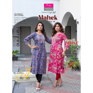 Diya Trends Mahek Vol 2 Rayon Kurti Catalog at Wholesale Rate Diya Trends Mahek Vol 2 Rayon Kurti Catalog at Wholesale Rate