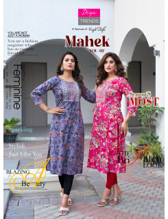 Diya Trends Mahek Vol 2 Rayon Kurti Catalog at Wholesale Rate