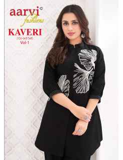 Aarvi Fashions Kaveri Vol 1 Co Ord Set Catalog at Wholesale Rate