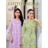 Radhika Lifestyle Cotton Bells Vol 2 Kurti Palazzo Set Catalog at Wholesale Rate