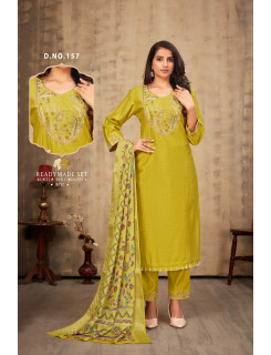 Reevika Season Embroidery Salwar Kameez Catalog at Wholesale Rate Reevika Season Embroidery Salwar Kameez Catalog at Wholesale Rate