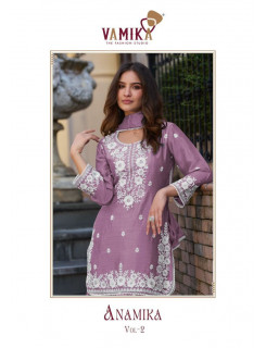 Vamika Anamika Vol 2 Embroidery Salwar kameez Catalog at Wholesale Rate
