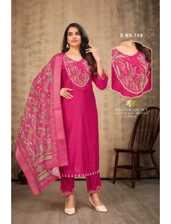 Reevika Season Embroidery Salwar Kameez Catalog at Wholesale Rate Reevika Season Embroidery Salwar Kameez Catalog at Wholesale Rate