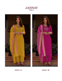 Vamika Jannat Vol 1 Readymade Dress Catalog at Wholesale Rate