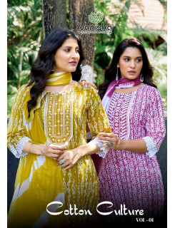 Vaniska Cotton Culture Vol 1 Cotton Salwar Kameez Catalog at Wholesale Rate