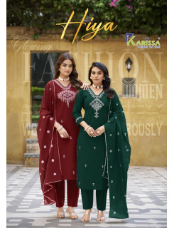 Karissa Hiya Cotton Salwar Kameez Catalog at Wholesale Rate