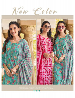 Radhika Lifestyle Cotton Fab Vol 5 Cotton Salwar Kameez Catalog at Wholesale Rate