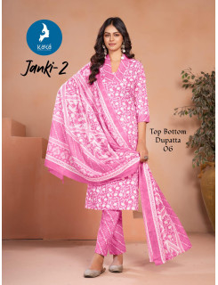 Kaya Kurti Janki Vol 2 Cotton Salwar Kameez Catalog at Wholesale Rate Kaya Kurti Janki Vol 2 Cotton Salwar Kameez Catalog at Wholesale Rate