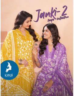 Kaya Kurti Janki Vol 2 Cotton Salwar Kameez Catalog at Wholesale Rate Kaya Kurti Janki Vol 2 Cotton Salwar Kameez Catalog at Wholesale Rate