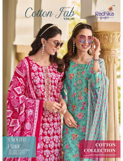 Radhika Lifestyle Cotton Fab Vol 5 Cotton Salwar Kameez Catalog at Wholesale Rate
