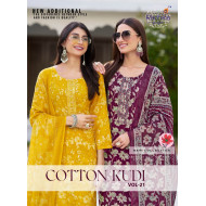 Radhika Lifestyle Cotton Kudi Vol 21 Cotton Salwar Kameez Catalog at Wholesale Rate Radhika Lifestyle Cotton Kudi Vol 21 Cotton Salwar Kameez Catalog at Wholesale Rate