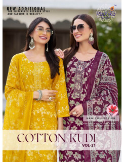 Radhika Lifestyle Cotton Kudi Vol 21 Cotton Salwar Kameez Catalog at Wholesale Rate