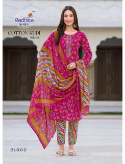 Radhika Lifestyle Cotton Kudi Vol 21 Cotton Salwar Kameez Catalog at Wholesale Rate