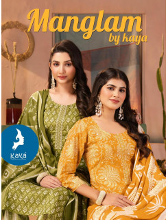 Kaya Kurti Manglam Printed Salwar Kameez Catalog at Wholesale Rate Kaya Kurti Manglam Printed Salwar Kameez Catalog at Wholesale Rate