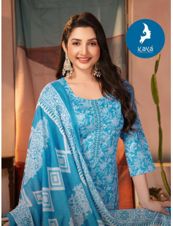 Kaya Kurti Manglam Printed Salwar Kameez Catalog at Wholesale Rate Kaya Kurti Manglam Printed Salwar Kameez Catalog at Wholesale Rate