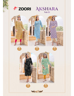 Zoori Akshara Vol 31 Rayon Kurti Catalog at Wholesale Rate