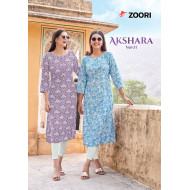 Zoori Akshara Vol 31 Rayon Kurti Catalog at Wholesale Rate Zoori Akshara Vol 31 Rayon Kurti Catalog at Wholesale Rate