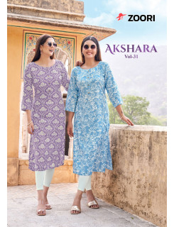 Zoori Akshara Vol 31 Rayon Kurti Catalog at Wholesale Rate