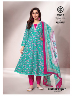 Radhika Lifestyle Cotton Trendy Vol 2 Cotton Salwar Kameez Catalog at Wholesale Rate