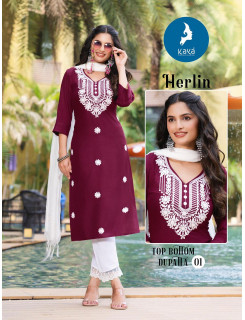 Kaya Kurti Herlin Readymade Dress Catalog at Wholesale Rate Kaya Kurti Herlin Readymade Dress Catalog at Wholesale Rate