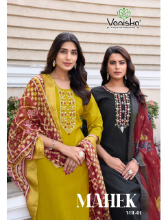 Vaniska Mahek Vol 1 Readymade Dress Catalog at Wholesale Rate