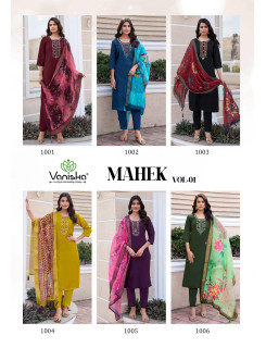 Vaniska Mahek Vol 1 Readymade Dress Catalog at Wholesale Rate