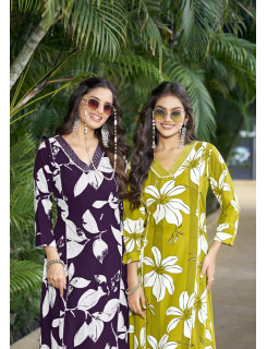 Woodee Payal Co Ord Set Catalog at Wholesale Rate