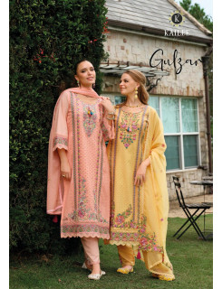 Kailee Fashion Gulzar Cotton Salwar Kameez Catalog at Wholesale Rate Kailee Fashion Gulzar Cotton Salwar Kameez Catalog at Wholesale Rate