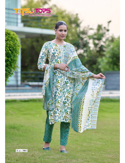 Tips And Tops Summer Saga Vol 2 Printed Salwar Kameez Catalog at Wholesale Rate Tips And Tops Summer Saga Vol 2 Printed Salwar Kameez Catalog at Wholesale Rate