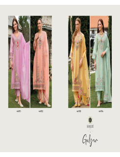 Kailee Fashion Gulzar Cotton Salwar Kameez Catalog at Wholesale Rate Kailee Fashion Gulzar Cotton Salwar Kameez Catalog at Wholesale Rate