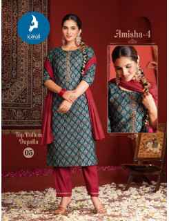 Kaya Kurti Amisha Vol 4 Printed Salwar Kameez Catalog at Wholesale Rate Kaya Kurti Amisha Vol 4 Printed Salwar Kameez Catalog at Wholesale Rate
