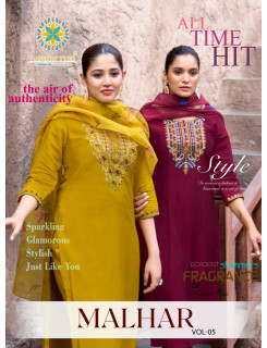 Passion Tree Malhar Vol 5 Readymade Dress Catalog at Wholesale Rate Passion Tree Malhar Vol 5 Readymade Dress Catalog at Wholesale Rate