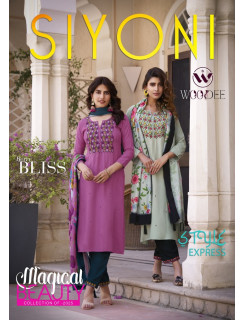 Woodee Siyoni Readymade Dress Catalog at Wholesale Rate