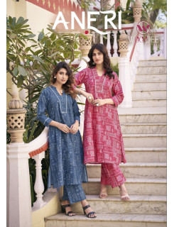 Woodee Aneri Co Ord Set Catalog at Wholesale Rate